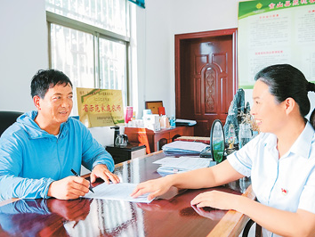 进一步推动保险业高质量发展（锐财经）