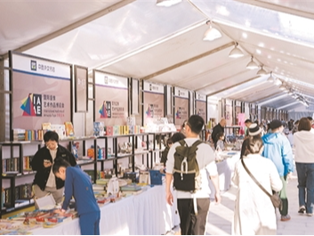 大运河畔畅享艺术生活