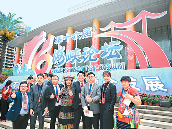 同心同行，共建第一家园