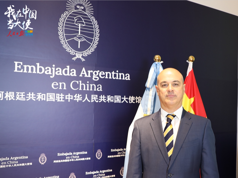 阿根廷驻华大使马致远：“欢迎来到阿根廷国家馆”
