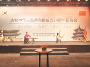 在韩国推广中国民乐（侨界关注）