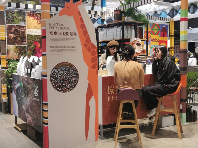 第七届进博会丨咖啡香飘出进博会