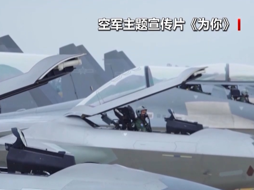 珠海航展开幕在即 透过“热闹”能看出哪些“门道”？