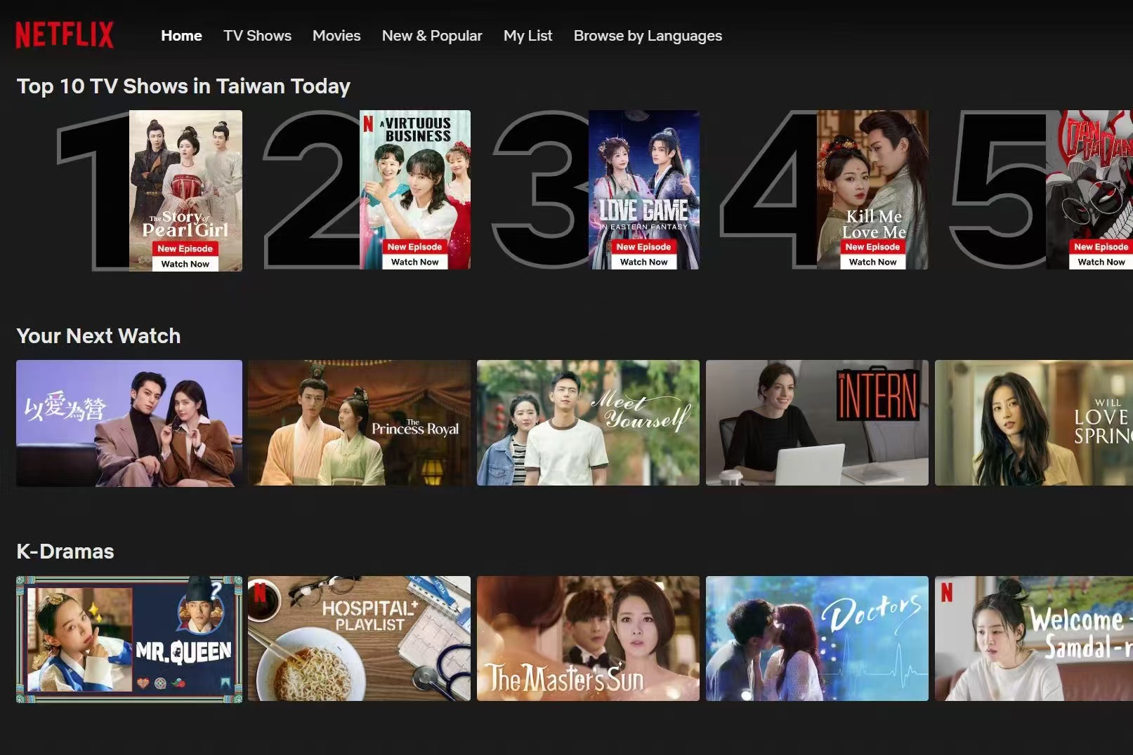 更多电视剧海外“吸粉” 中国文化出海不停步