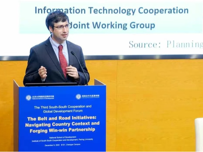 秘鲁学者谈APEC：中国是全球经济体系中的关键角色