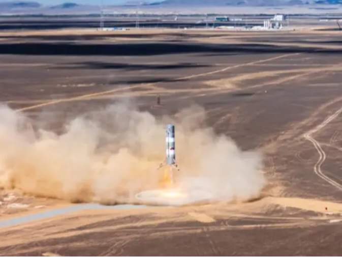 外媒：中国加大对商业航天领域的支持