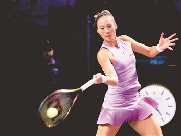 郑钦文：成长与蜕变