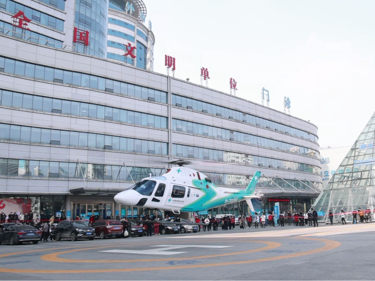 乘坐专业医疗构型直升机体验如何？一起来打卡！