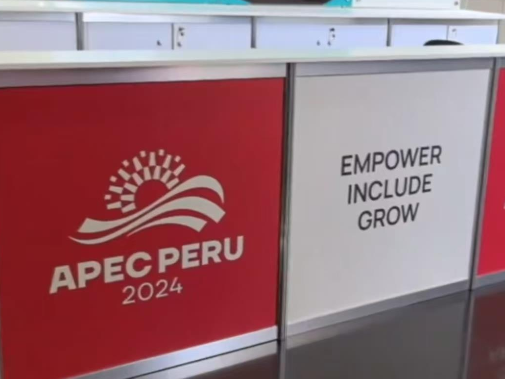 国际锐评｜亚太一路走来，“合”才是主流