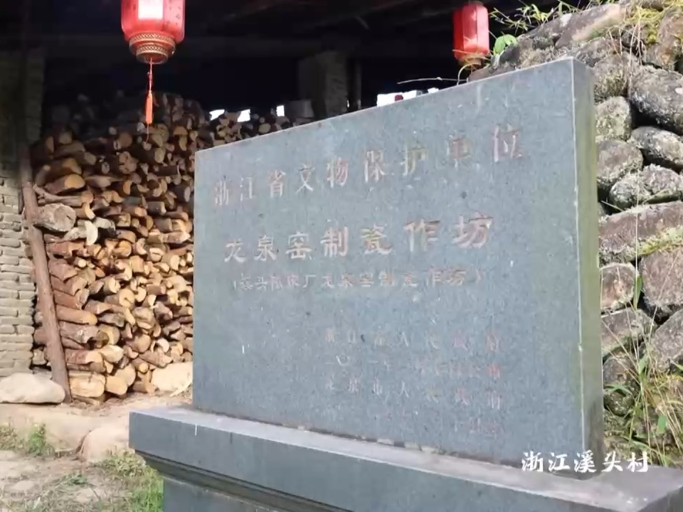 我国新增7个世界“最佳旅游乡村” 入选总数达世界第一