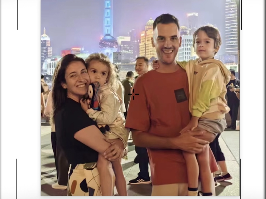 洋洋大观｜当巴西旋律“邂逅”中国鼓乐