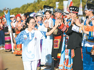 民族体育之花绽放海南