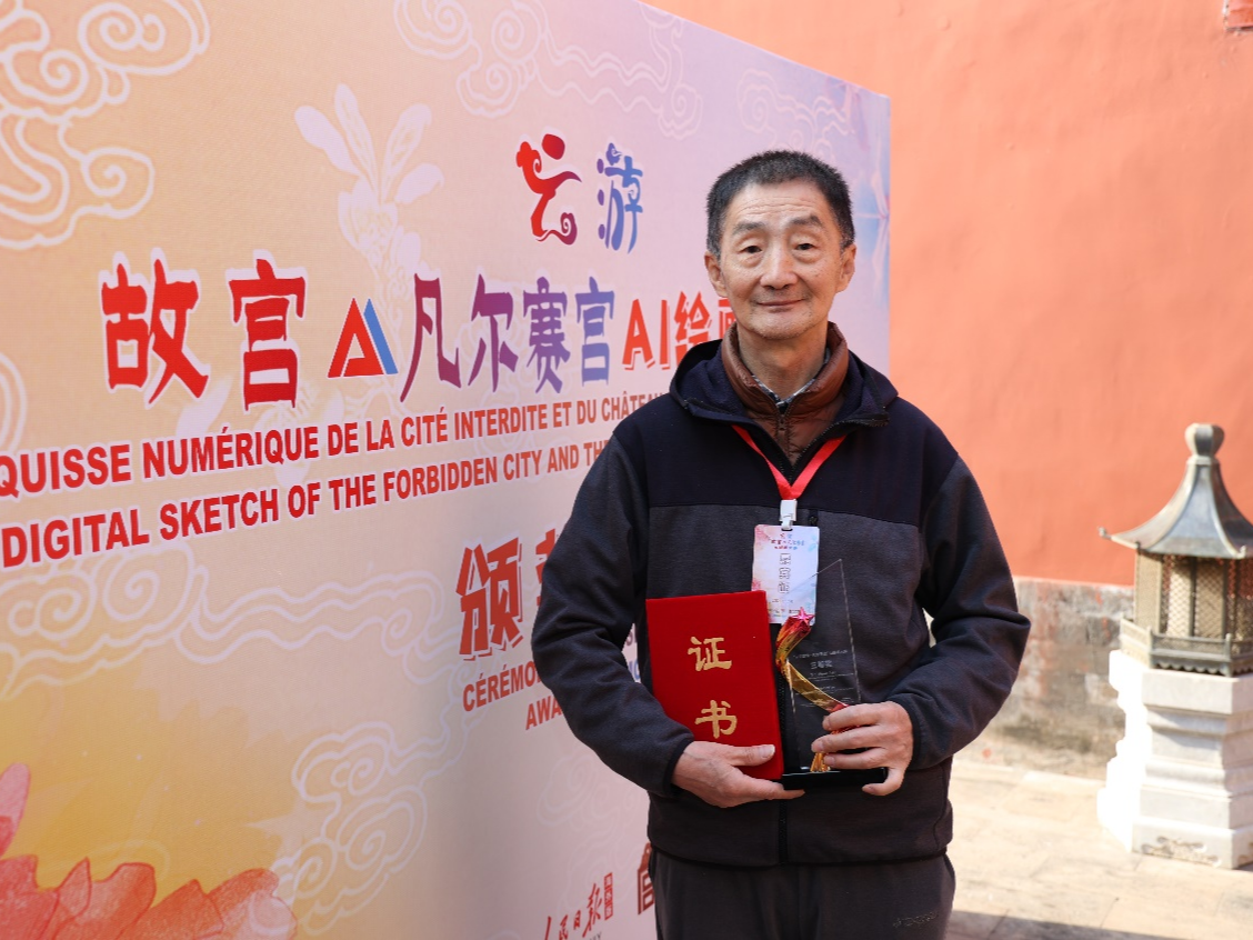 “古稀之年喜欢上了AI绘画”