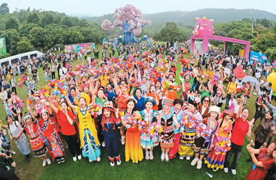 心手相牵共繁荣