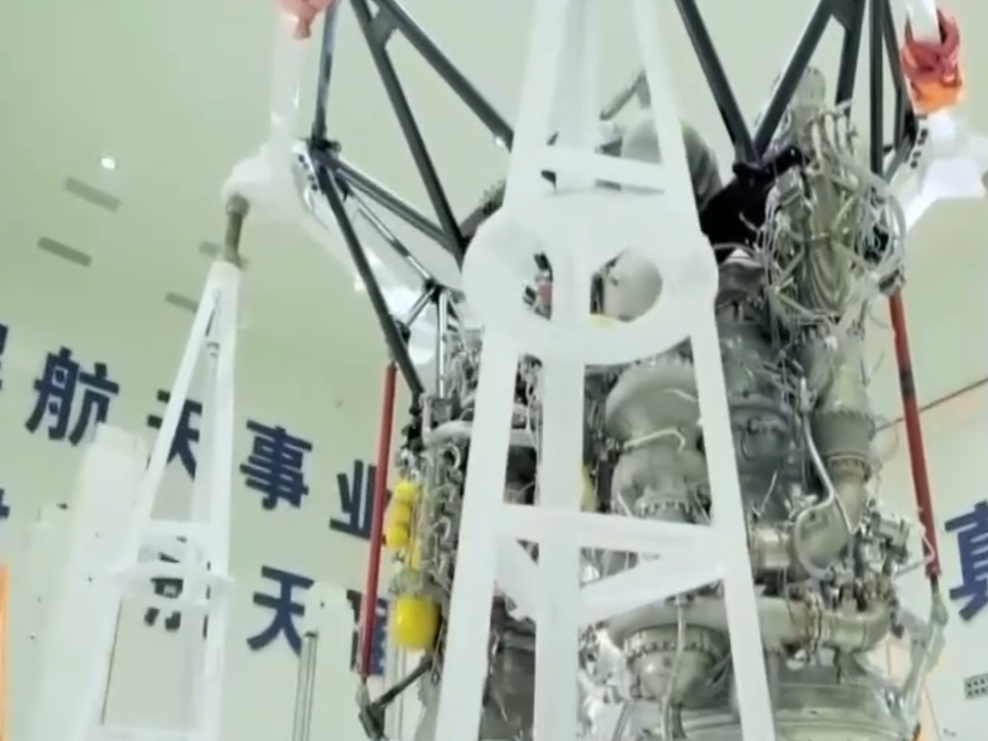 中国空间站已在轨运行1300余天 载人月球探测工程转入初样研制阶段