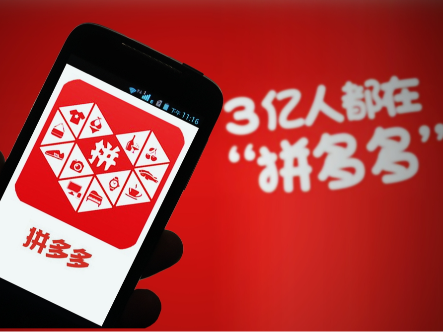 海外网评：从电商“西进”，看见中国市场满满活力