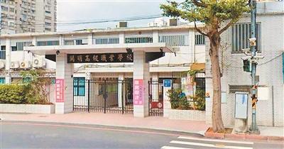 岛内私立学校苦寻出路