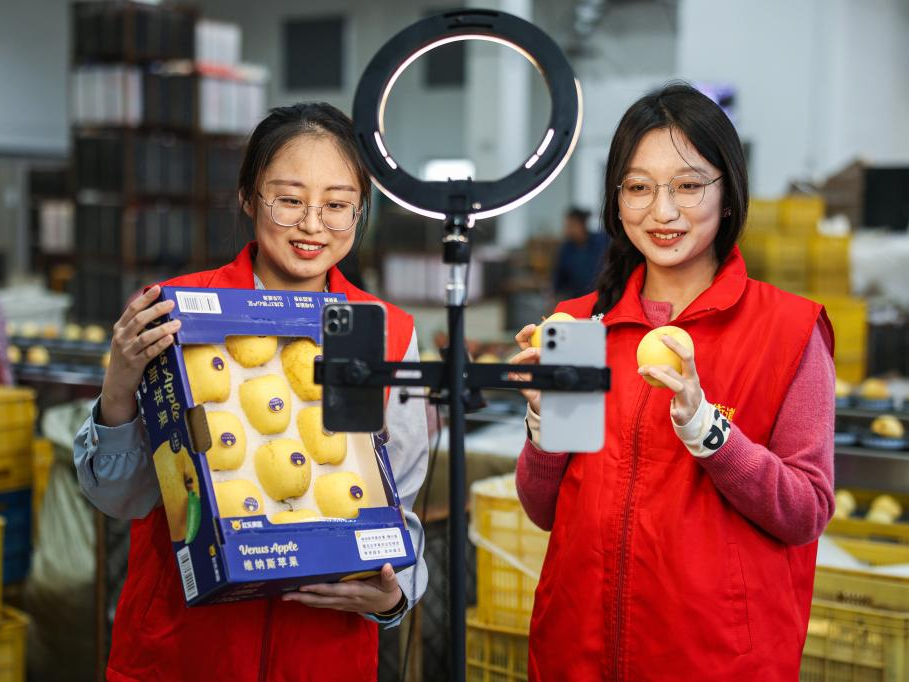 新型消费，催生哪些新机遇？