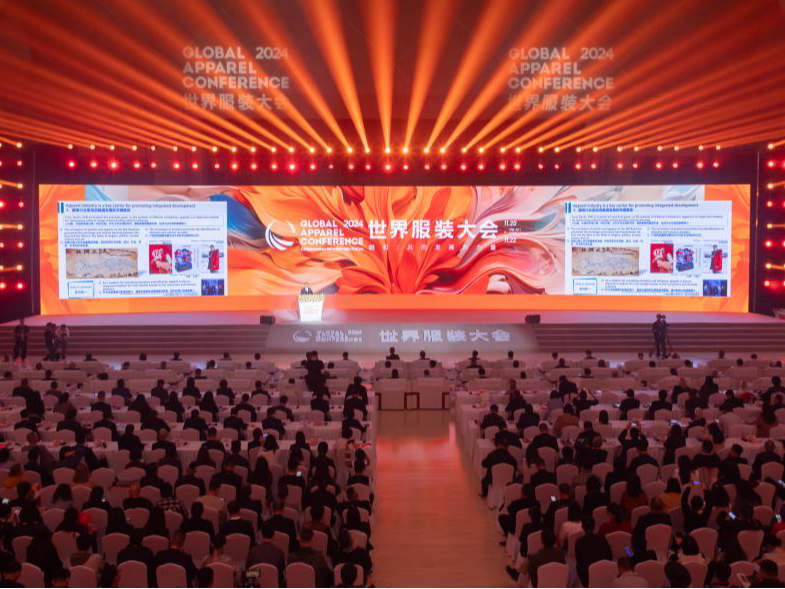 时尚潮 东莞造！全球时尚大咖云集虎门“三会”