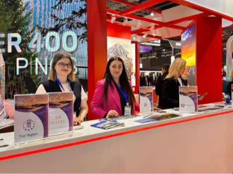 俄罗斯特维尔州参加2024中国国际旅游交易会