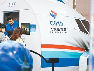 产教融合，用技能拓展人生舞台