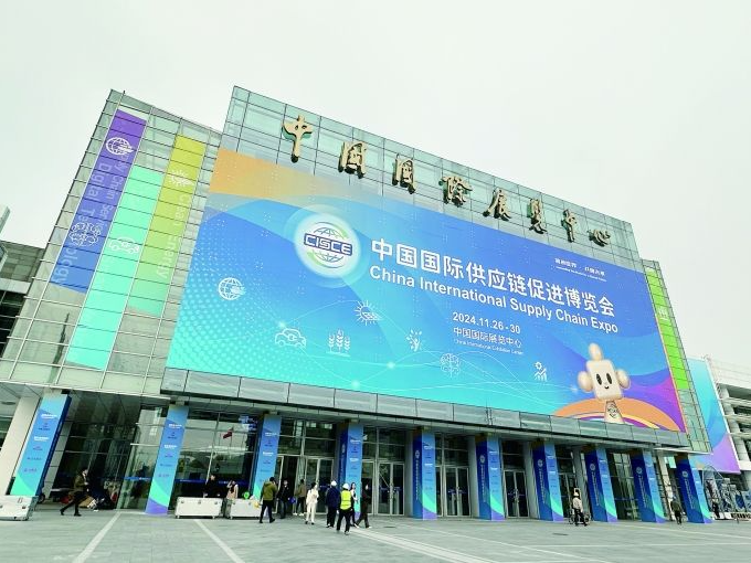 链博会2.0“链”出更大朋友圈