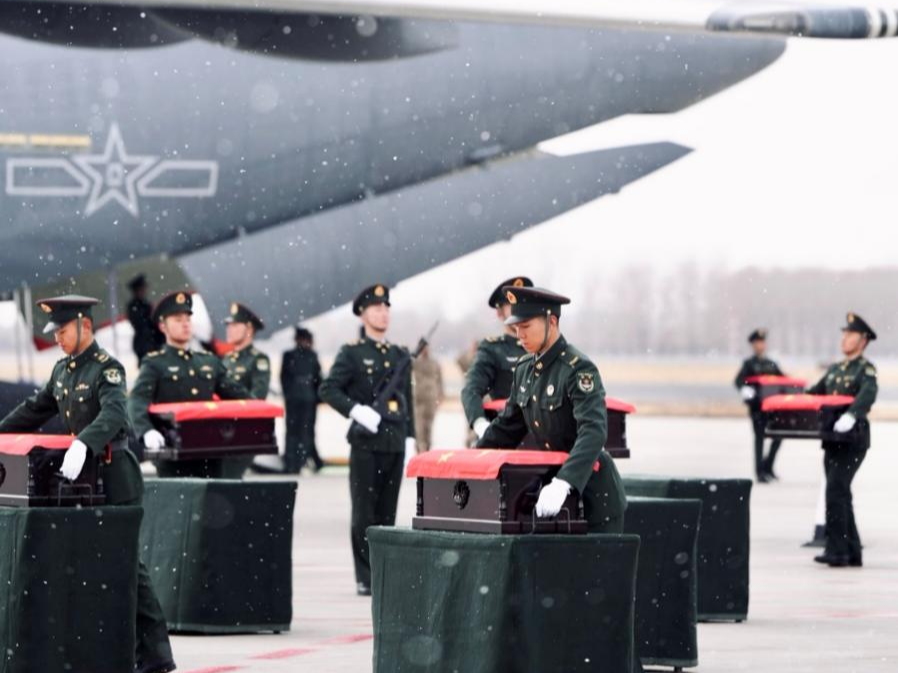 鲲鹏再展翅，英雄归故乡