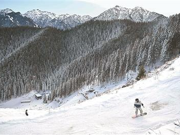 开板！冰雪经济“热”起来