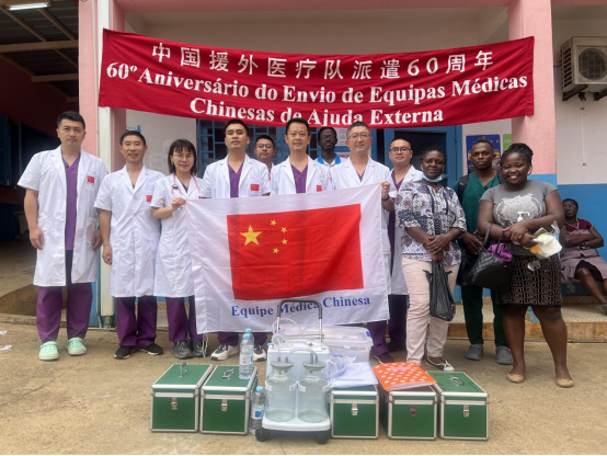 丝路青年说|携手打造“健康丝路” 增进人类健康福祉