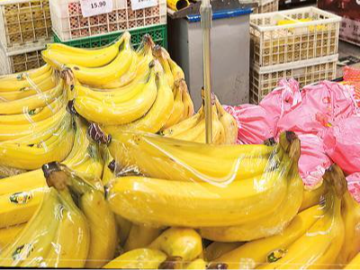 老挝香蕉乘着专列进北京