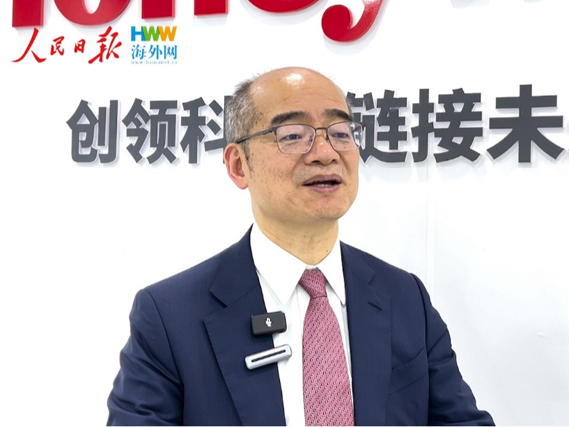 霍尼韦尔中国总裁余锋：中国不仅提供了广阔的市场 还是我们创新的源泉｜我说中国式现代化(64)