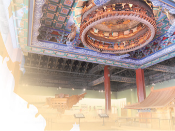 文物里的生态智慧（人文观察·文化中国行）