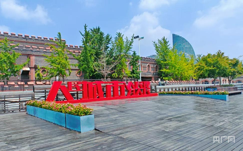 我们的人民城市丨上海杨浦：人民城市幸福样本“炼成记”