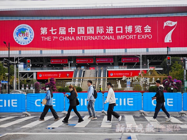 进博观察｜更少的碳排放，更好的进博会