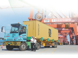 推动外贸质升量稳有基础有支撑（深度观察）