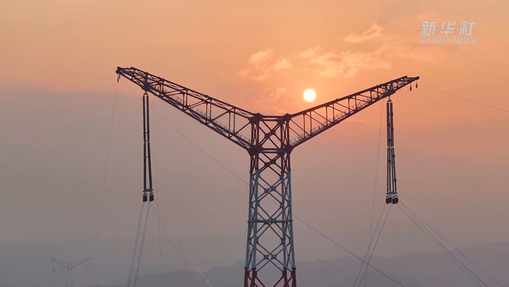 奋进强国路 阔步新征程·重大工程｜点亮万家灯火的能源大动脉