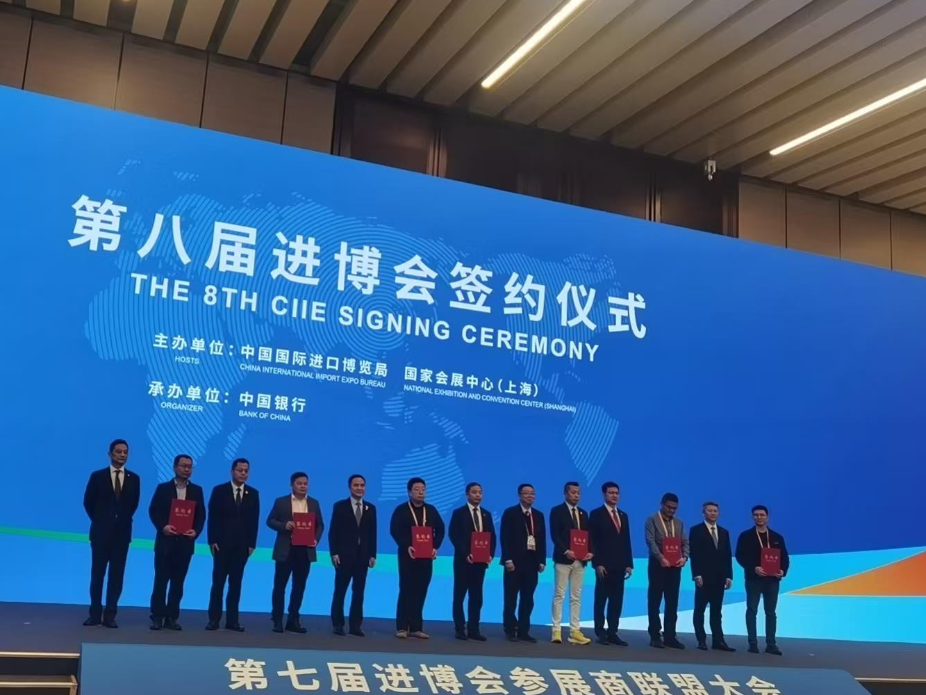 “抢鲜”预订 80家企业及机构签约第八届进博会