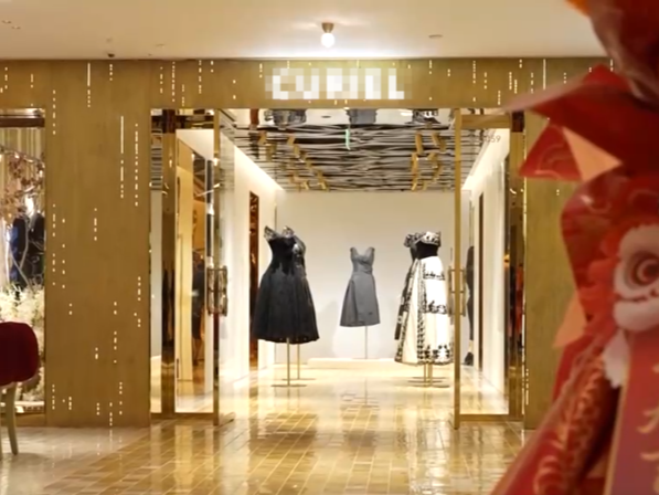 “人气聚起来、商气汇起来”商旅文“出圈”联动 焕发消费活力、点燃消费热情