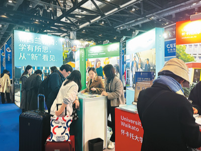 出国留学，有这些新动态