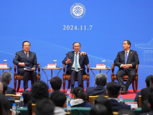 马来西亚总理寄语北大学生：以知识传播促进公平正义