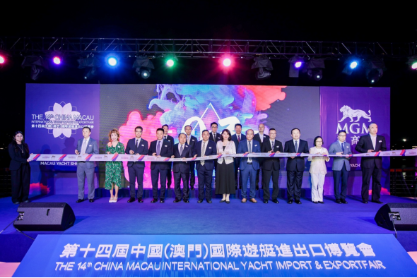 澳门举办汽车、游艇、公务航空展