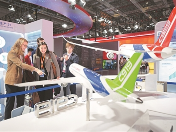 中国新发展 世界新机遇