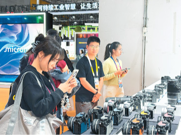 “中国市场是我们发展的必选项”（环球热点） 