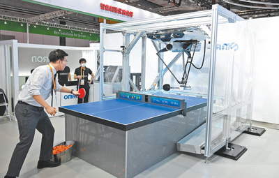 聚海内外好物 享高品质生活