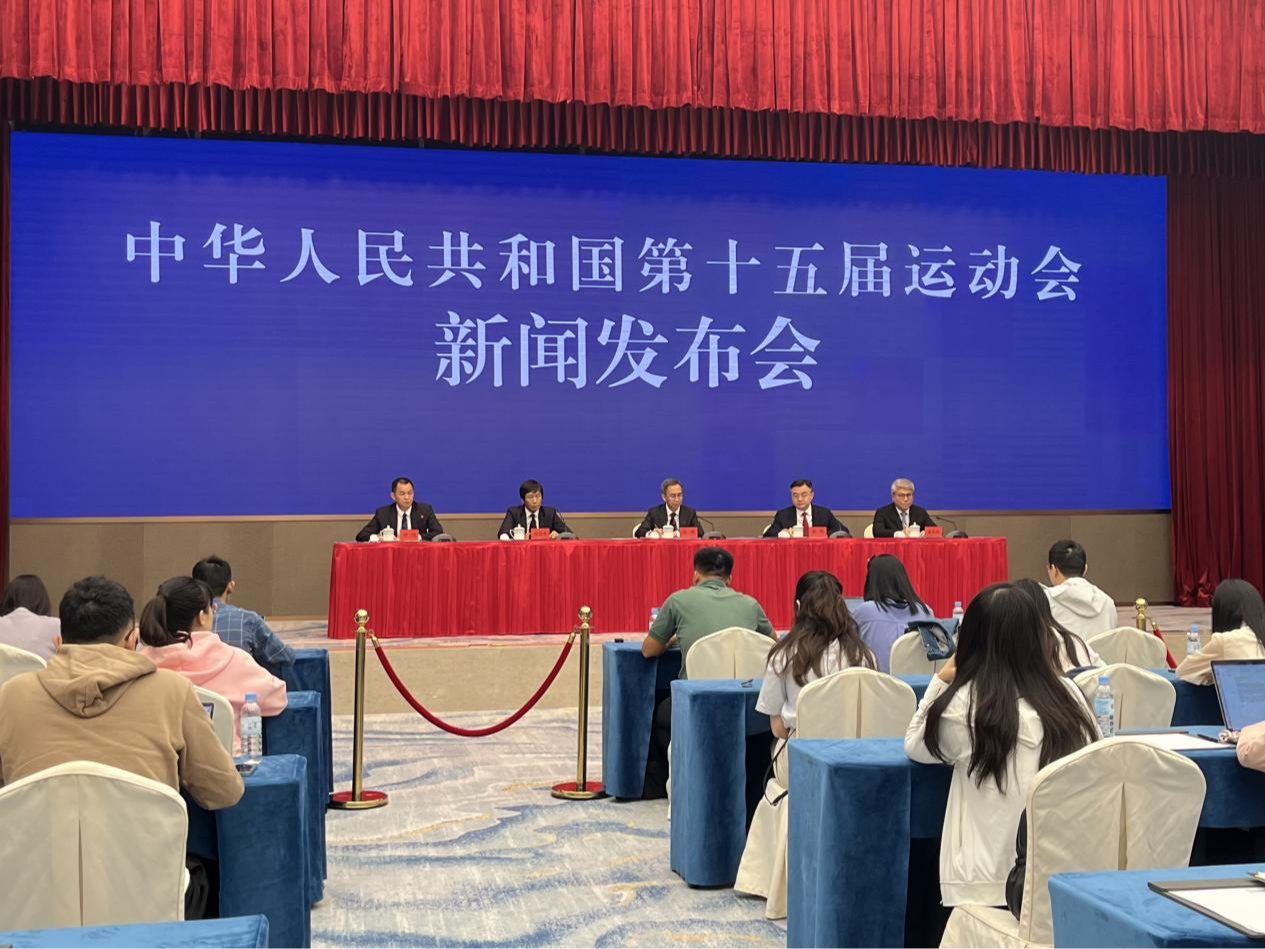 倒计时一周年！十五运赛事筹备进展良好有序