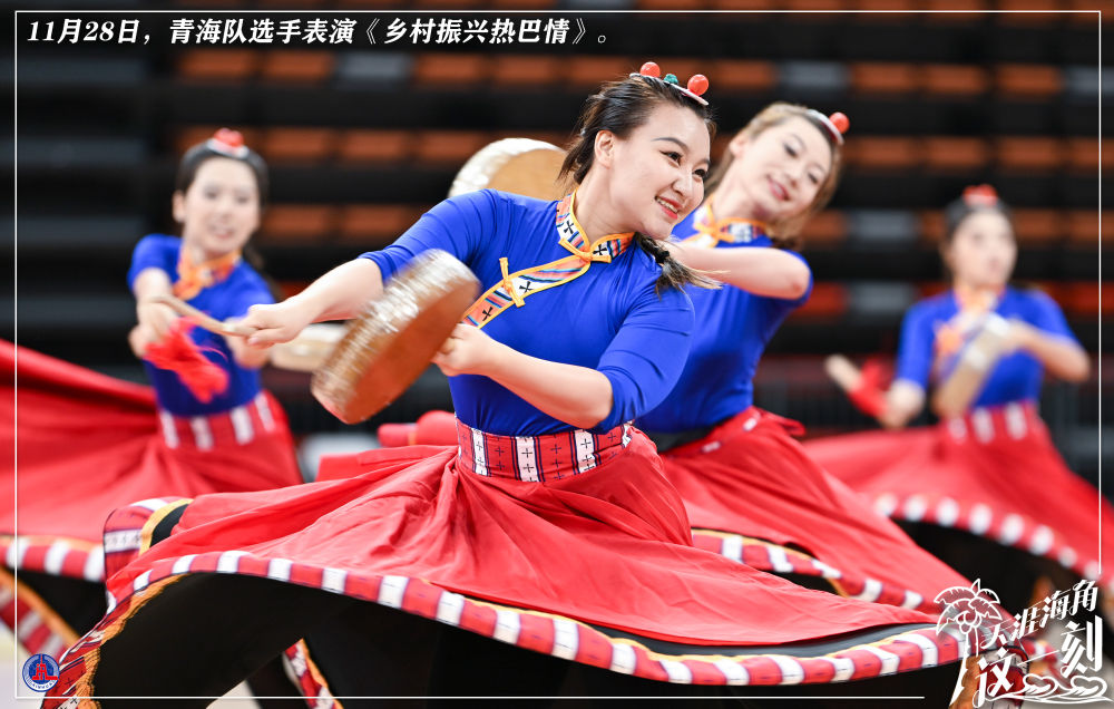 天涯海角这一刻 | 海角逢知己，中华一家亲