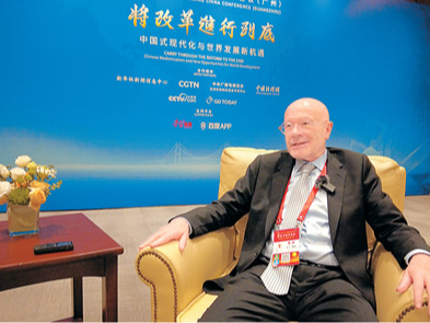 “以开放视野，读懂中国之路”（环球热点）