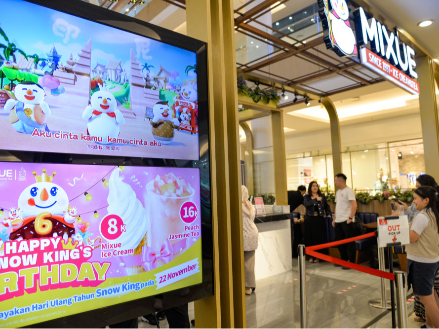 中国茶咖“甜蜜”融入印尼市场