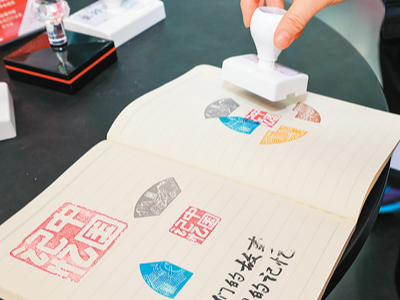 口述历史 铭刻记忆