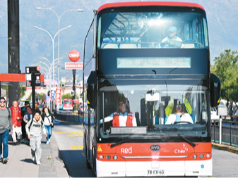 中国助力拉美基础设施不断完善（环球热点）